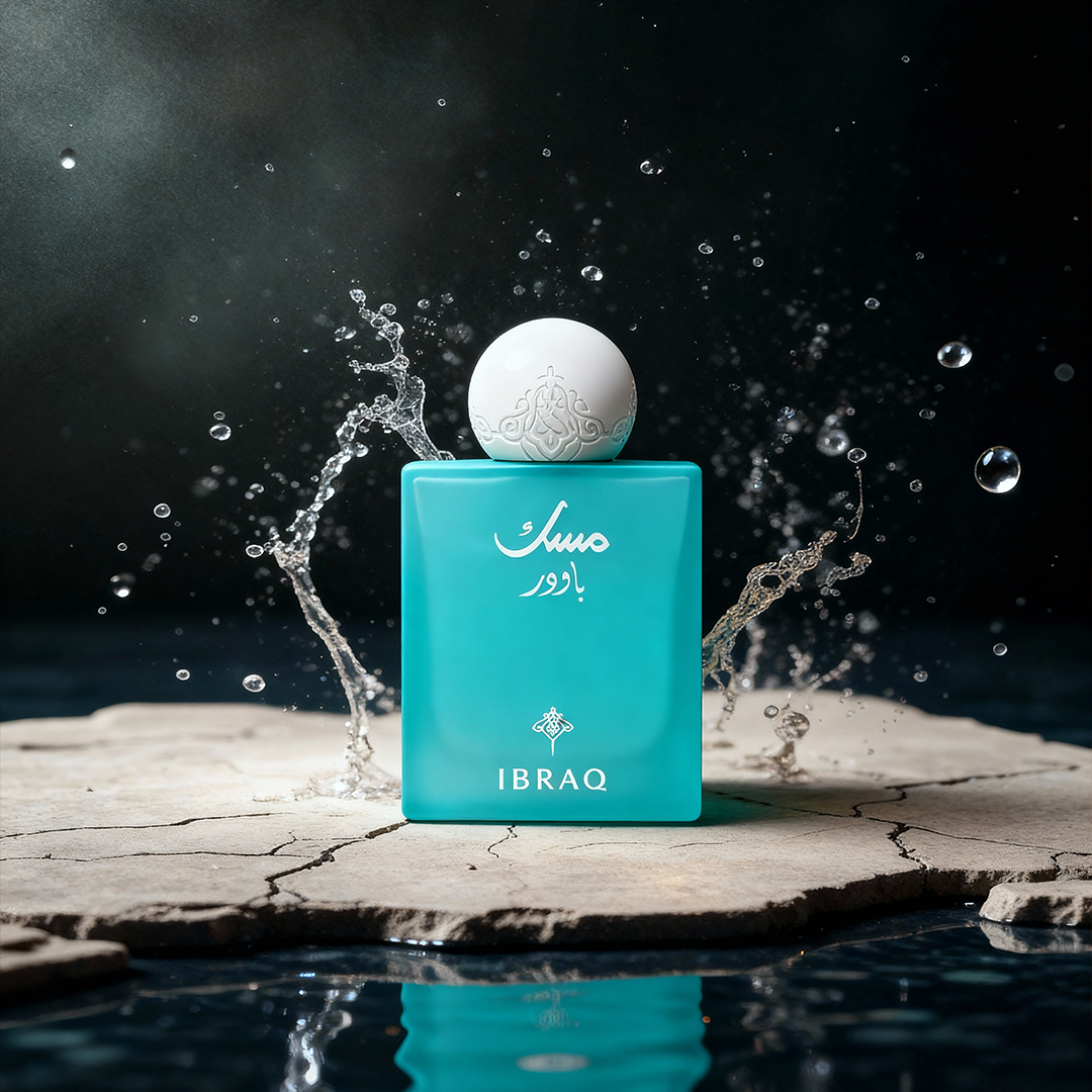 POWDER MUSK - 75ML